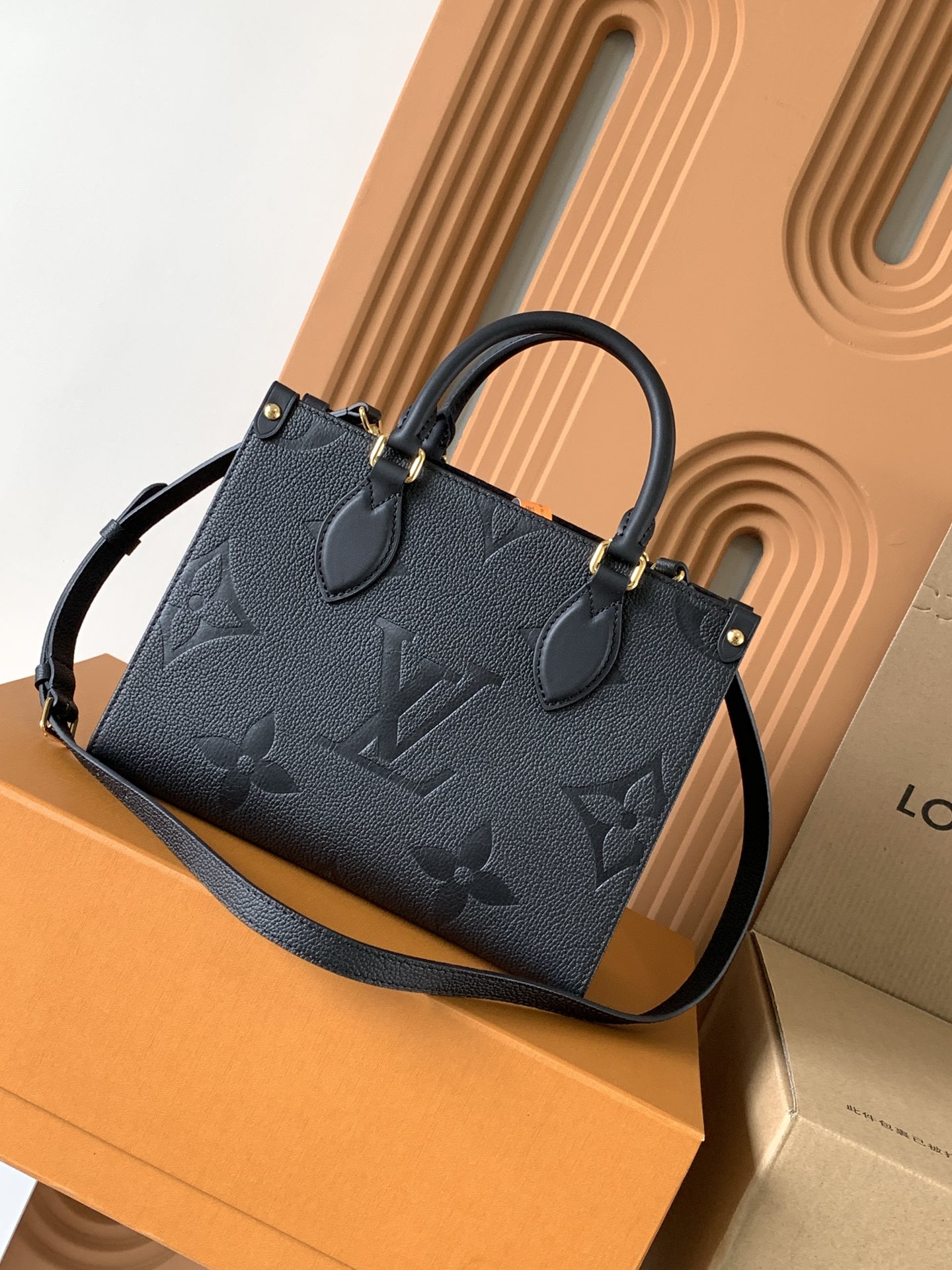 LV OnTheGo PM 黑色